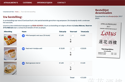 Online menukaart bij Chinees Restaurant Lotus in akkrum