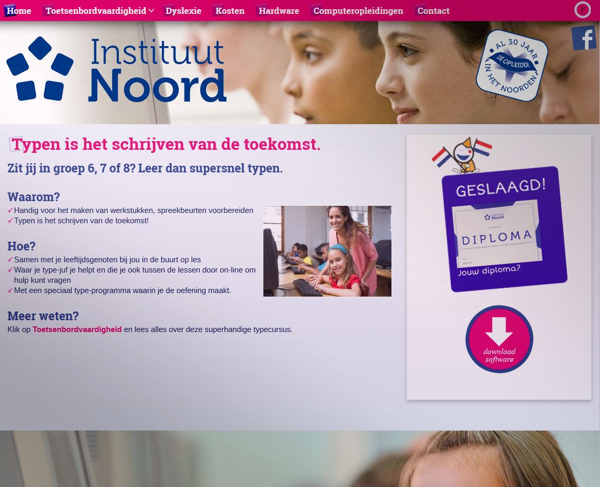 Website Instituut Noord, toetsenbordvaardigheid
